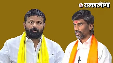 Manoj Jarange Patil