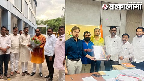 Solapur ZP