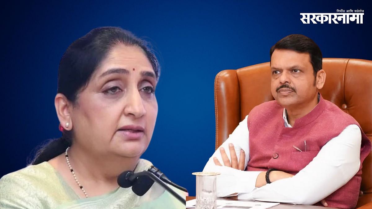 अमोल मिटकरींनी फडणवीसांना अर्थखात्याच्या वचनाची आठवण करून दिली