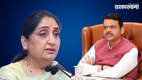 Sunetra Pawar, Devendra Fadnavis