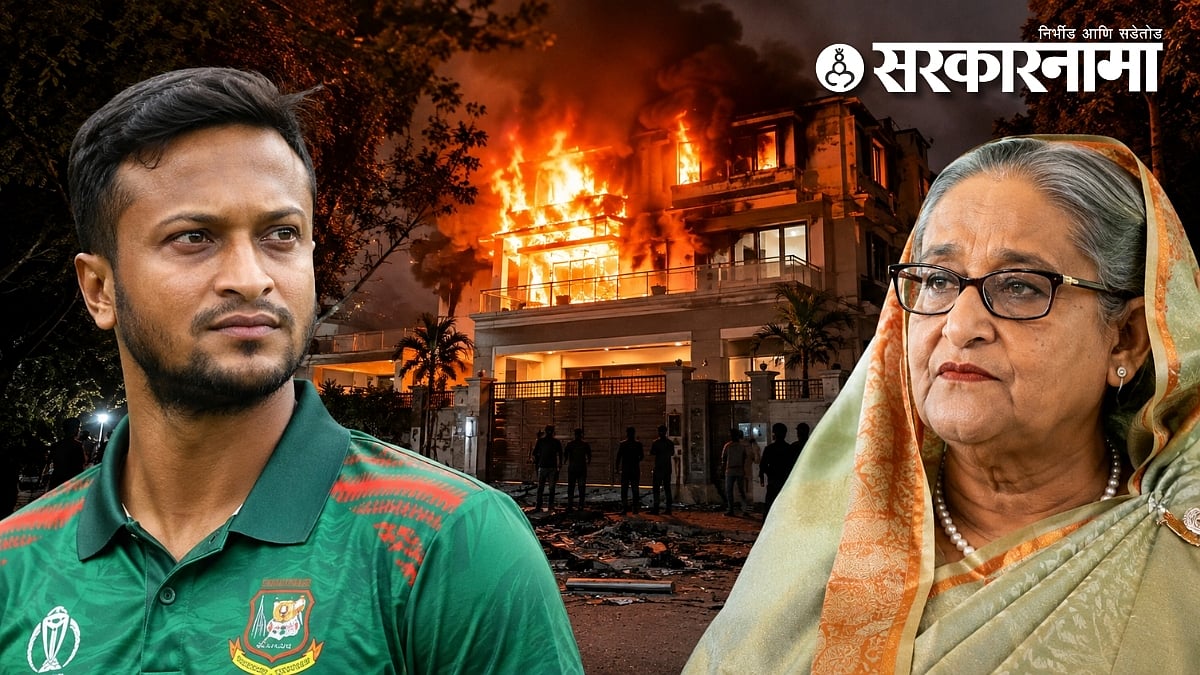 शाकिब अल हसनच्या घरावर दगडफेक आणि आगीचा प्रयत्न