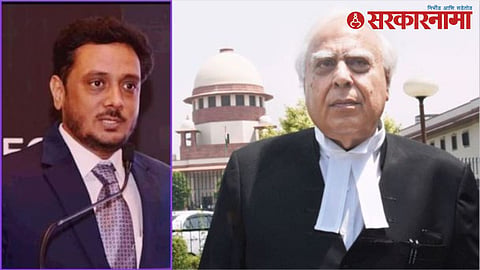 Supreme Court, Asim Sarode