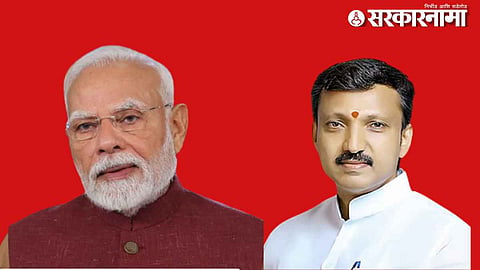 Narendra modi, omprakash rajenimbalkar 