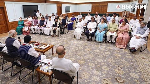 NDA MPs meeting