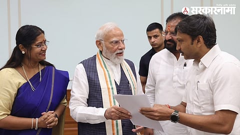 PM Narendra Modi meeting with shivsena MP News