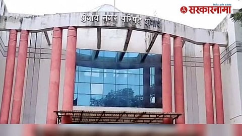 Shegav Nagarpalika 