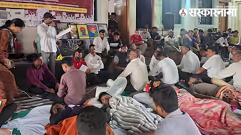 Pune Tribal Student Protest    .jpg