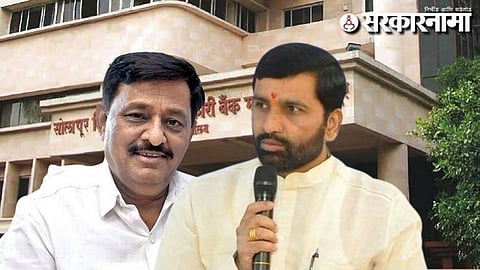 Subhash Deshmukh-Shahaji Pawar