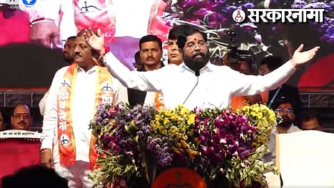 Eknath Shinde