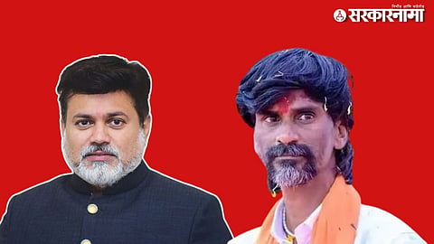 uday samant, manoj jarange 