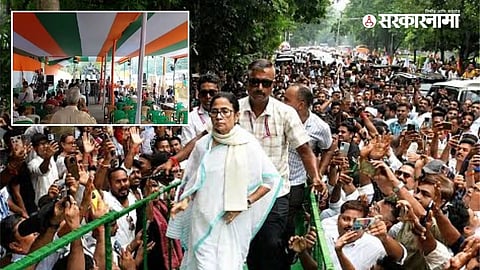 Mamata Banerjee