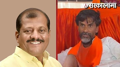 Sanjay Jadhav-Manoj Jarnge Patil