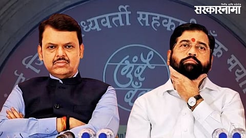 Mumbai Bank Election | BJP vs ShivSena 
