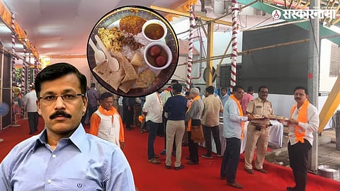 FDA officials inspected the food arrangements at the BJP state executive meeting in Pune and collected samples for testing amid a statewide food safety drive.