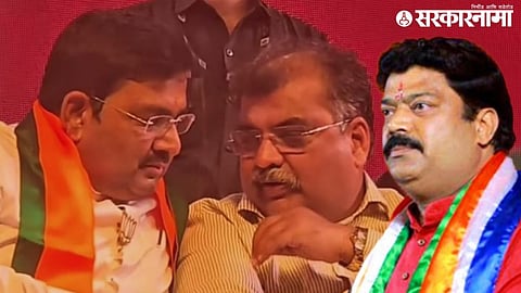 BJP leader Nandu Parab, Ravindra Chavan And MNS Raju Patil