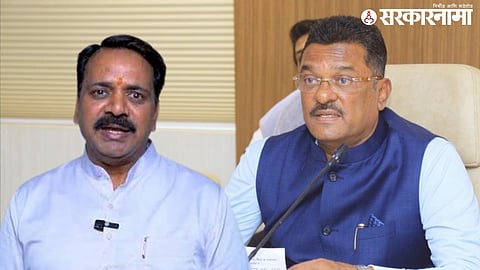 Pratap Sarnaik Vs Narendra Mehta