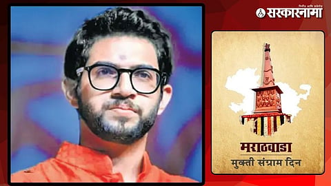 Aditya Thackeray on Marathwada Development Projects