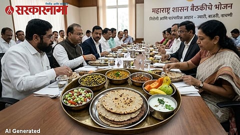 Maharashtra Government Meetings Food