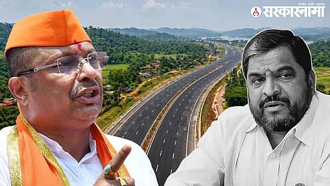 Shaktipeeth Highway; Raju Shetti And Rajesh Kshirsagar