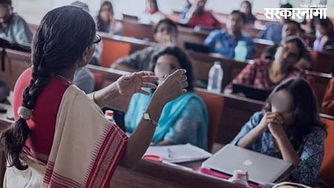 Maharashtra opens recruitment for 5,012 assistant professor posts with CCTV interviews, transparent selection rules and online-offline application options.