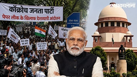The Supreme Court today ordered that the FIRs registered across the country should not be pursued or investigated and must be treated as closed for all intents and purposes.