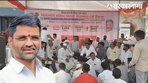 Nilesh Lanke hunger strike 