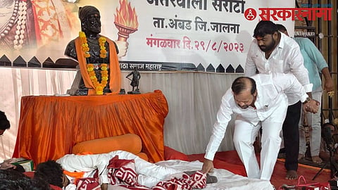 Antarwali Sarati_Shahaji Bapu Patil