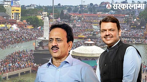 Nashik Kumbh Mela 2027