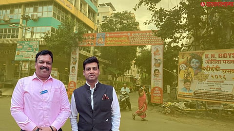 Rajesh Kadam Shrikant Shinde 