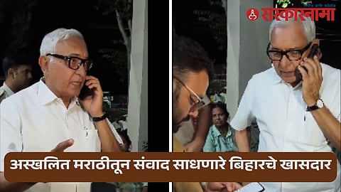 Bihar MP Devesh Chandra Thakur