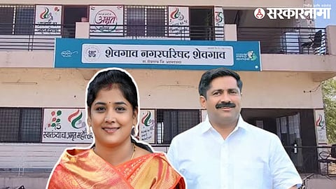 Maya Munde