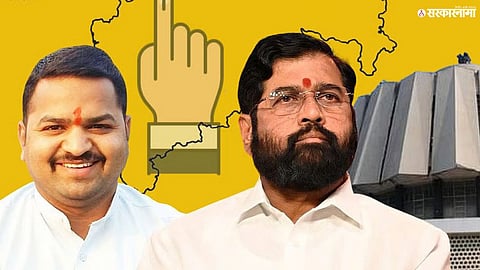 Mangesh Chivate Eknath Shinde Pune Teachers’ Constituency