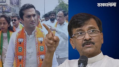 Sanjay Raut targeted Krishnaraj Mahadik following the BJP-MNS clash in Mumbai over the Amit Thackeray college controversy.