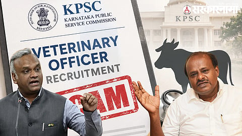 Kumaraswamy Vs Priyank Kharge