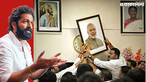 PM Modi Photo Controversy; MNS Amit Thackeray