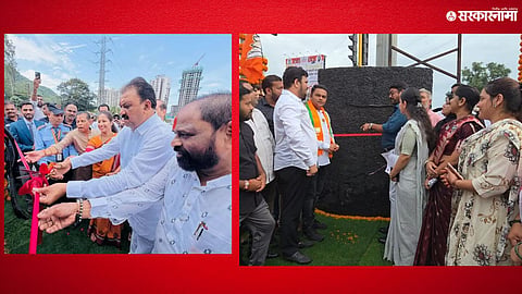 Shiv Sena vs BJP