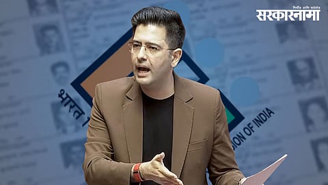 Raghav Chadha name removed from voter list