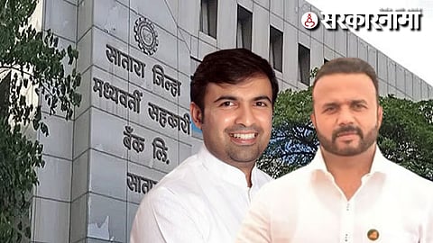 Atul Bhosale-Jaykumar Gore