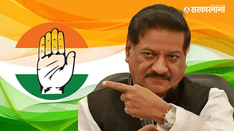 Prithviraj Chavan