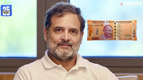 Rahul-Gandhi