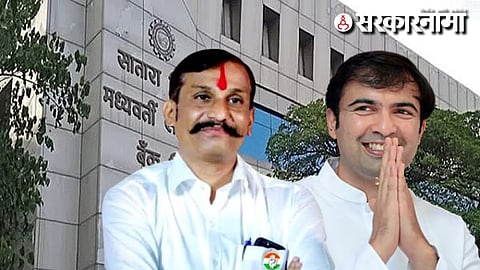 Udaysinh Patil Undalkar-Atul Bhosale