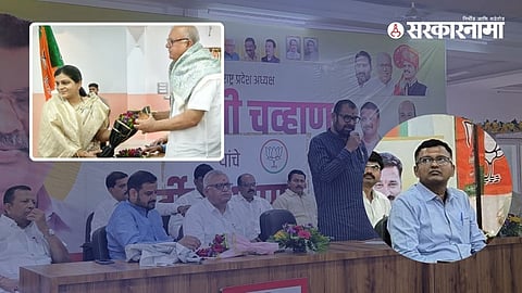 Congress and PWP Party MLA