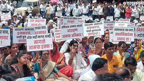 Palghar Non-Tribal Groups Reservation Issue 