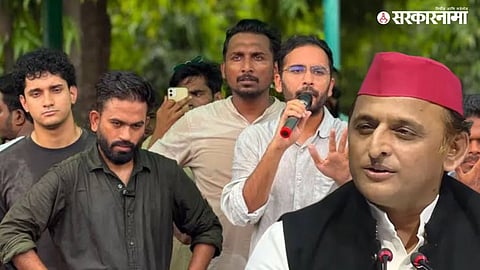 Ashutosh Ranka, Akhilesh Yadav CJP meeting