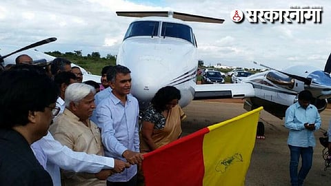Karnataka Cloud Seeding