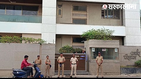 Nanded Politics .jpg