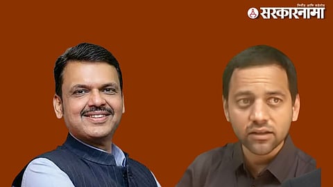 
devendra fadnavis, vidyanad bapat 
