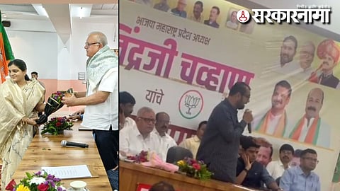 Congress and PWP Party MLA