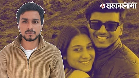 Ritesh Hange_Ketan Agarwal Murder Case