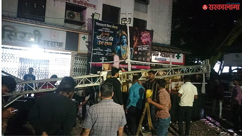 Pimpri Dahi Handi Stage Arch Collapses Woman Dies
